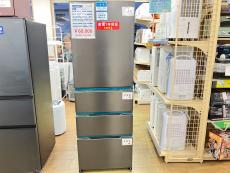 トレファク花小金井店ブログ