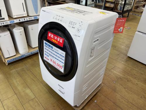 トレファクブログ画像2