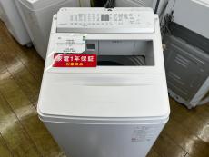 トレファク花小金井店ブログ