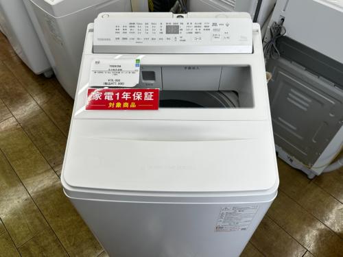 トレファクブログ画像1