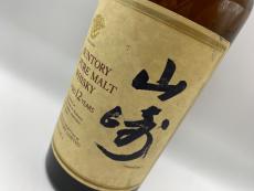 トレファク花小金井店ブログ