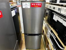 トレファク花小金井店ブログ
