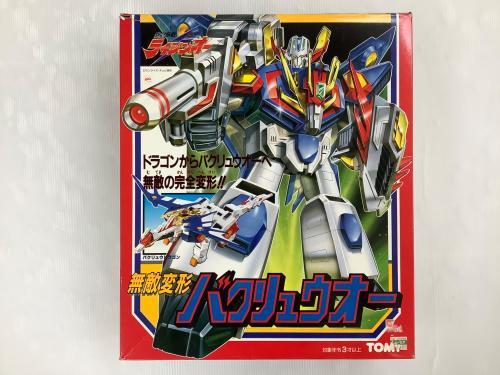 トレファクブログ画像1