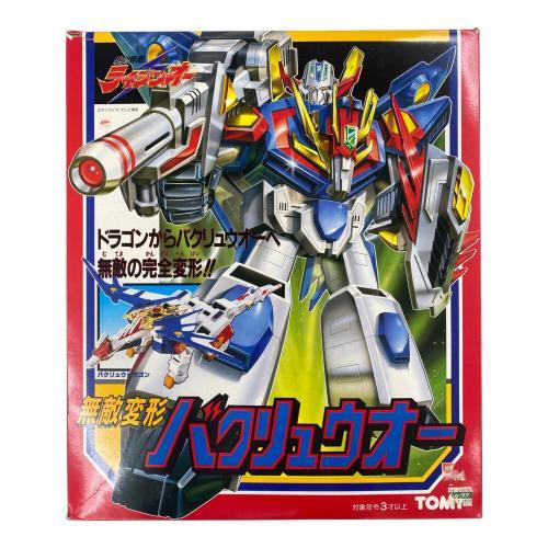 トレファクブログ画像7