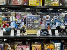 トレファク花小金井店ブログ