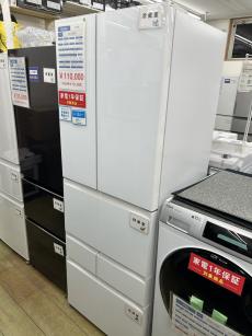 トレファク花小金井店ブログ