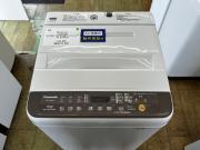 ms】Hisense 3ドア冷蔵庫 HR-D2801W 2020年製 ハイセンス HR-D2801W