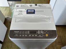 トレファク花小金井店ブログ