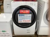 トレファク花小金井店ブログ