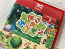 トレファク花小金井店ブログ