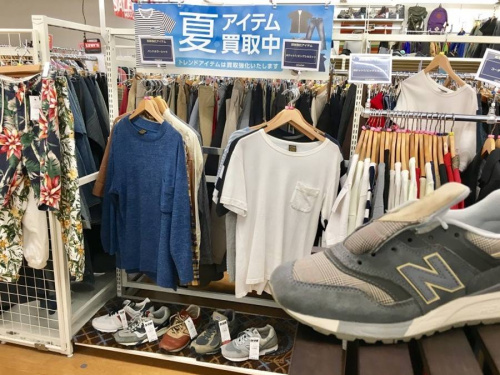 ニューバランス（new balance）の花小金井衣類