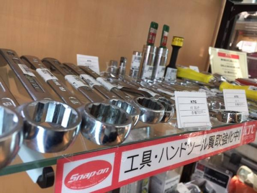 トレファクブログ画像４