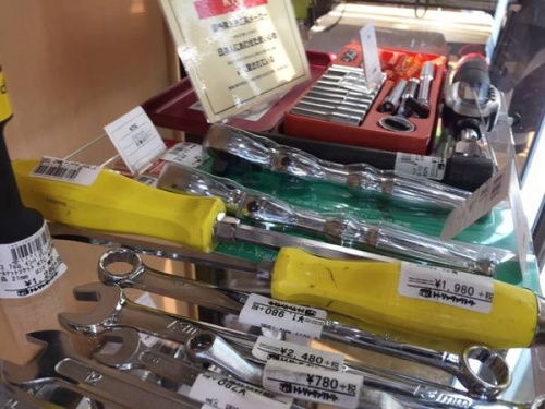 トレファクブログ画像５