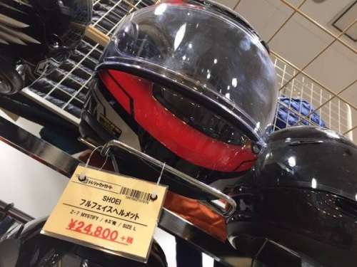 トレファクブログ画像５
