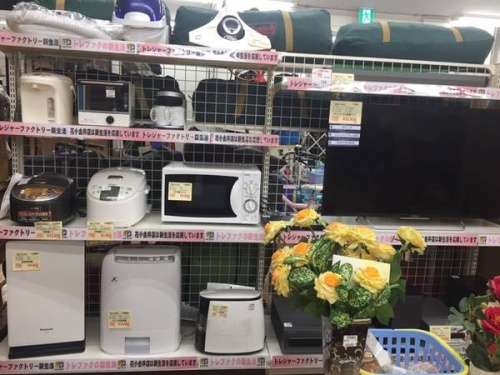 洗濯機の冷蔵庫