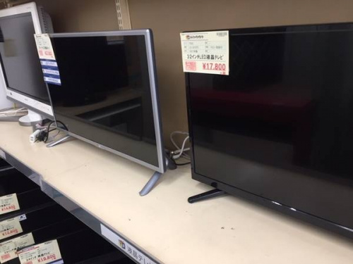 液晶テレビ