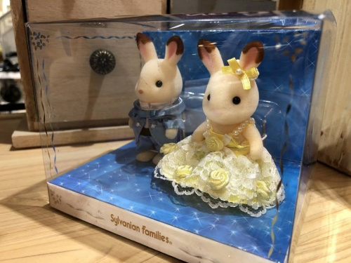 フィギュアのシルバニアファミリー