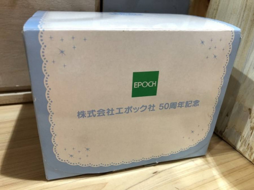 シルバニアファミリーの50thアニバーサリー