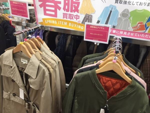 花小金井衣類