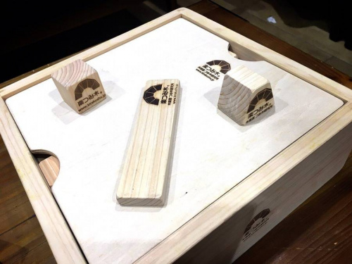 おもちゃの積み木