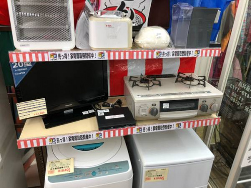 トレファクブログ画像３