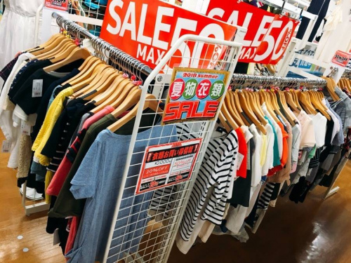 メンズファッションの夏物 衣類 Tシャツ ハーフパンツ セール