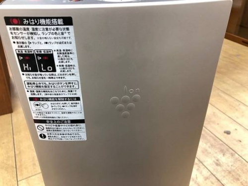 18年12月14日:画像6