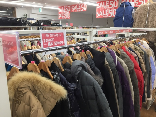 イベントなうの武蔵野市 小平市 小金井市 国分寺市 杉並区 クリアランス　セール  大売出し　古着 買取 販売　冬物 お宝　トレジャー