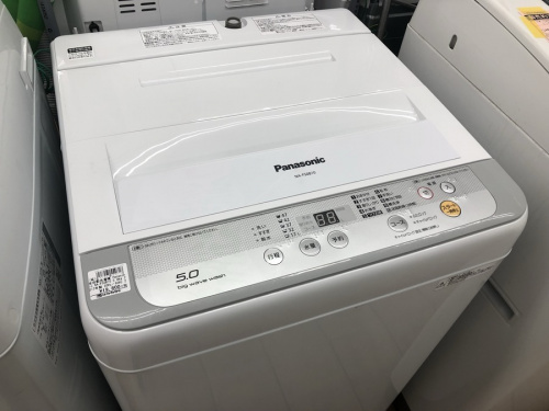 生活家電の冷蔵庫