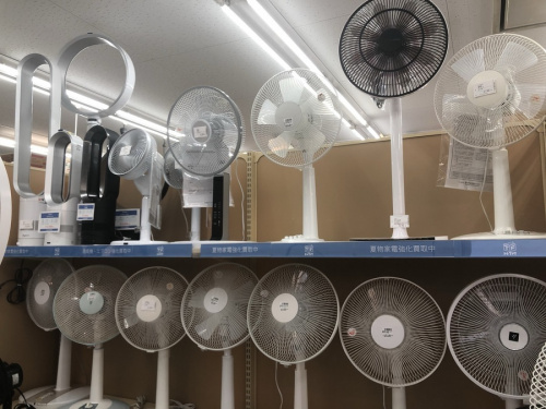 花小金井家電