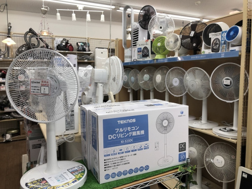 花小金井家電