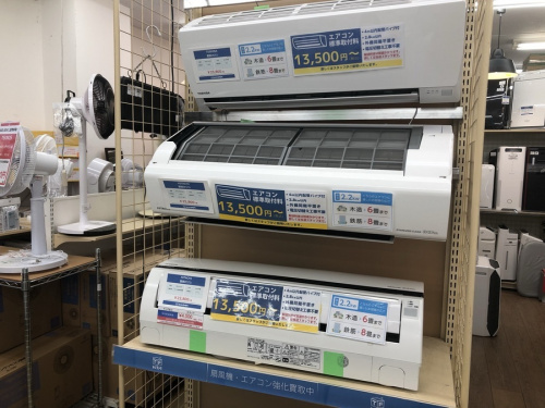 生活家電のエアコン