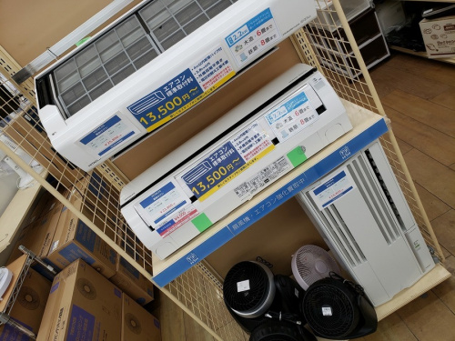 花小金井家電