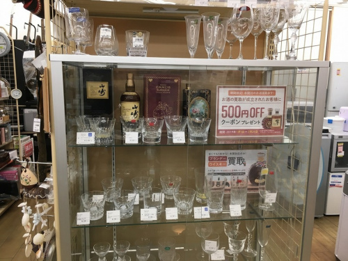 イベントなうのお酒