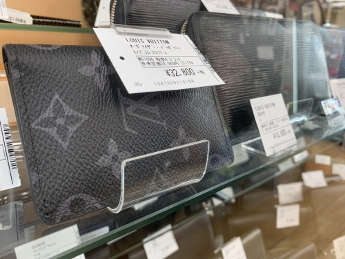 武蔵野市 小金井市 国分寺市 杉並区 買取 販売 キャンペーン お買得日　ブランド　LOUIS VUITTONの武蔵野市 小金井市 国分寺市 杉並区 新生活 生活家電 季節家電 買取 販売