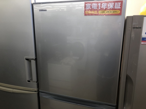 花小金井家電