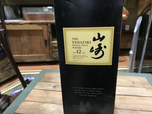ブランデー 買取のウイスキー 買取