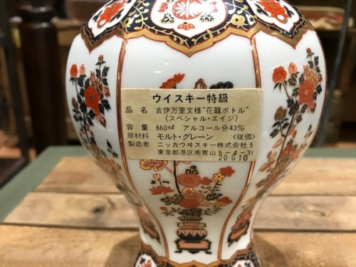 ブランデー 買取のウイスキー 買取