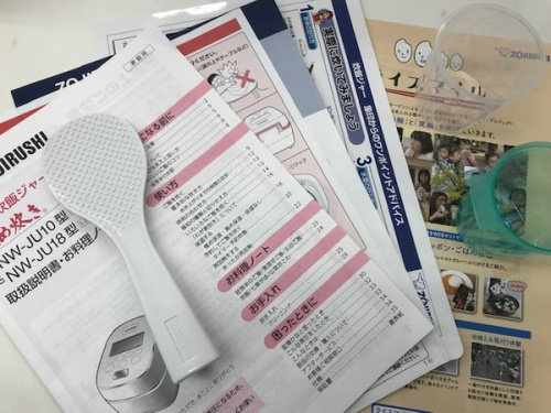 武蔵野市 小金井市 国分寺市 杉並区 新生活 生活家電 TOSHIBA 東芝 トウシバ シャープ SHARP PANASONIC パナソニック HITACHI 日立 ヒタチ 買取 販売の花小金井家電