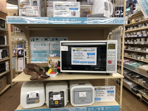 生活家電の冷蔵庫