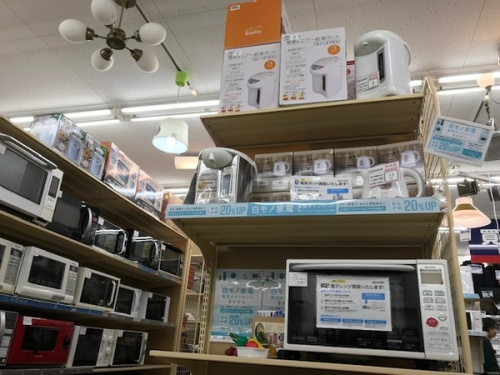 武蔵野市 小金井市 国分寺市 杉並区 新生活 生活家電 TOSHIBA 東芝 トウシバ シャープ SHARP PANASONIC ﾊﾟﾅｿﾆｯｸ　HITACHI 日立 ヒタチ 買取 販売の花小金井家電