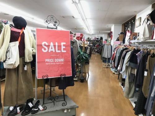 メンズファッションの冬物 衣類 セール