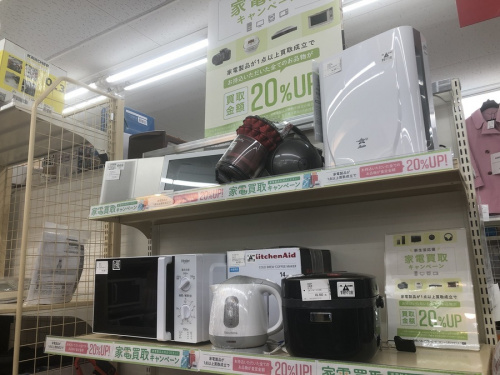 生活家電の洗濯機