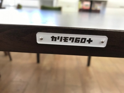 新生活 家具 家電 中古 買取 販売