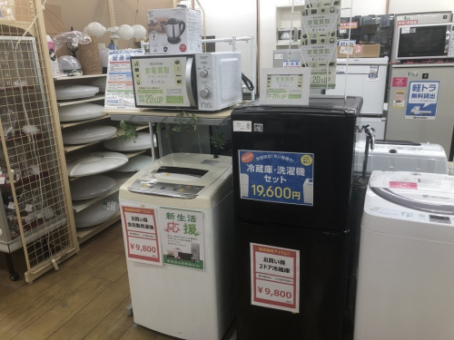 花小金井家電