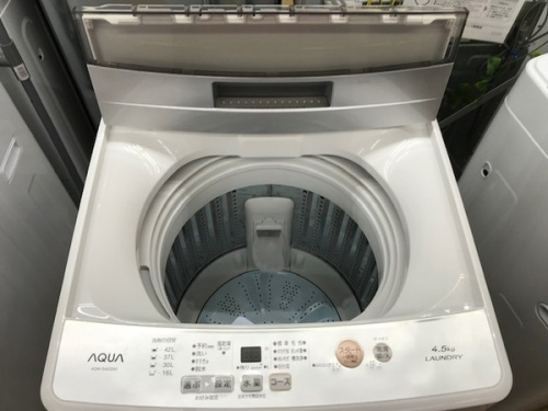 武蔵野市 小金井市 国分寺市 杉並区 中古 家電 冷蔵庫 洗濯機 テレビ レンジ 炊飯器 デザイナーズ家電 買取 販売の武蔵野市 小金井市 国分寺市 杉並区 中古 東芝 シャープ 三菱 ソニー 日立 パナソニック 買取 販売