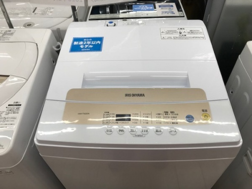 武蔵野市 小金井市 国分寺市 杉並区 中古 東芝 シャープ 三菱 ソニー 日立 パナソニック 買取 販売の花小金井家電