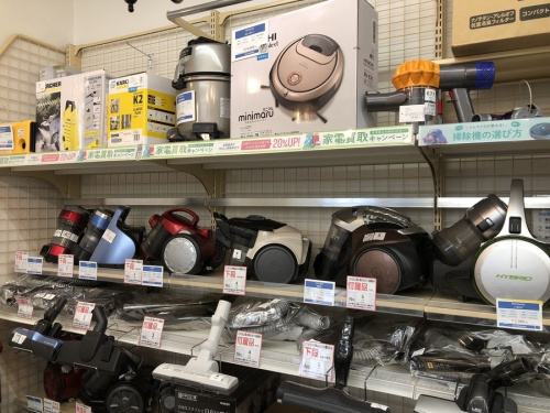 武蔵野市 小金井市 国分寺市 杉並区 中古 東芝 シャープ 三菱 ソニー 日立 パナソニック 買取 販売の花小金井家電