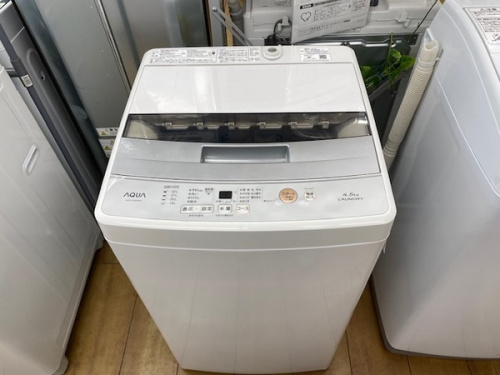 花小金井家電