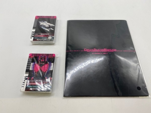 小平市　小金井市　国分寺市　武蔵野市　中古　ホビー　キャンペーンのカードキャプターサクラ